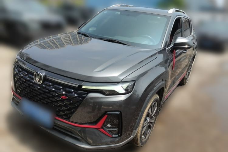Used CHANGAN CS35PLUS 2021 Blue Whale NE 1.4T DCT Luxury Model Guazi used car, China used car export, Used car for sale, Used  cars, Cheapest cars for sale
