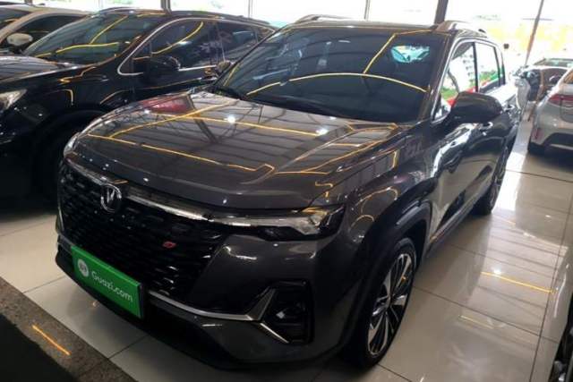 Used CHANGAN CS35PLUS 2021 Blue Whale NE 1.4T DCT Prestige Model