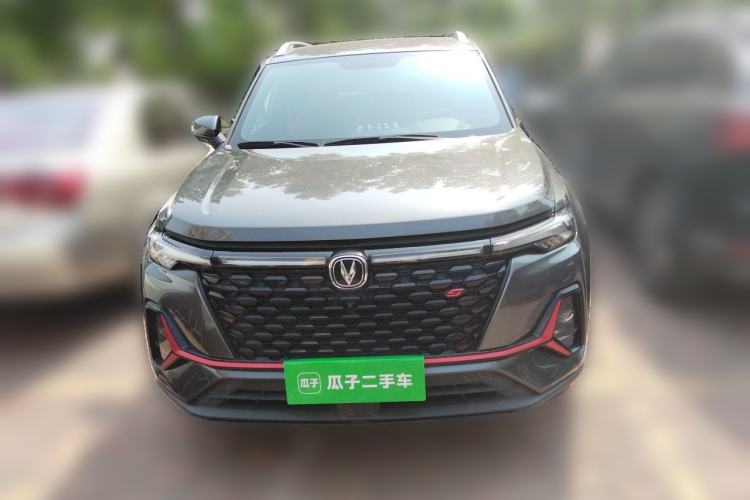 Used CHANGAN CS35PLUS 2021 Blue Whale NE 1.4T DCT Prestige Model Exterior 1