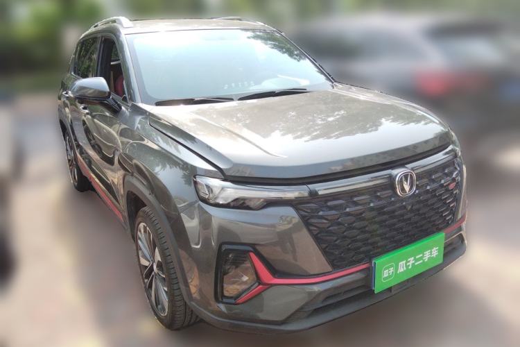 Used CHANGAN CS35PLUS 2021 Blue Whale NE 1.4T DCT Prestige Model Exterior 2