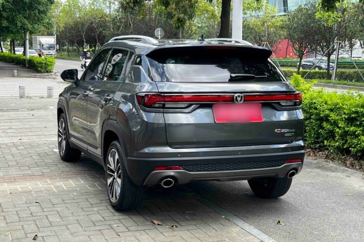 Used CHANGAN CS35PLUS 2021 Blue Whale NE 1.4T DCT Prestige Model Exterior 4