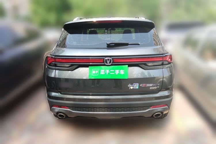 Used CHANGAN CS35PLUS 2021 Blue Whale NE 1.4T DCT Prestige Model Exterior 4