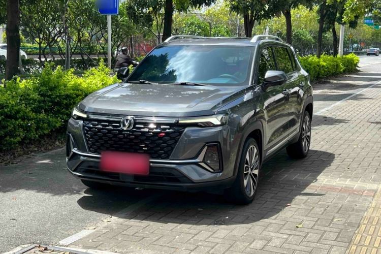 Used CHANGAN CS35PLUS 2021 Blue Whale NE 1.4T DCT Prestige Model Exterior 5