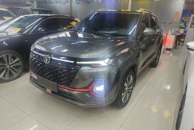 Used CHANGAN CS35PLUS 2021 Blue Whale NE 1.4T DCT Luxury Model