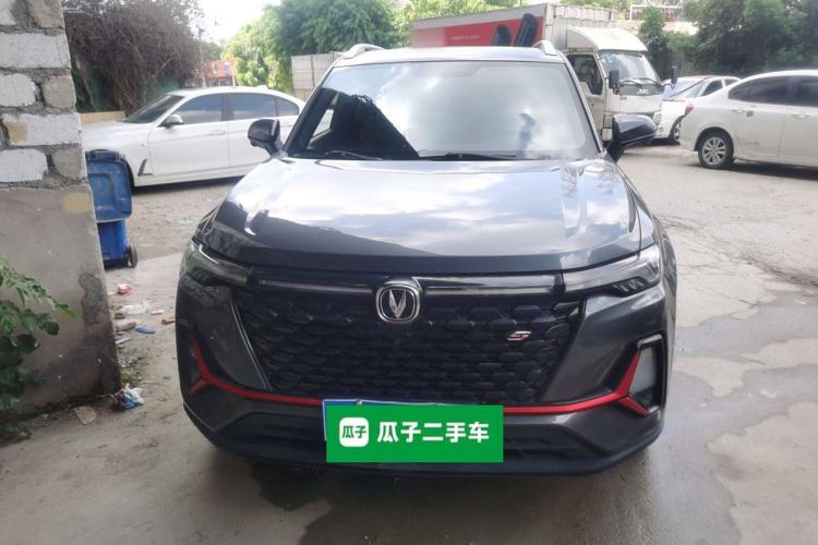 Used CHANGAN CS35PLUS 2021 Blue Whale NE 1.4T DCT Prestige Model Front