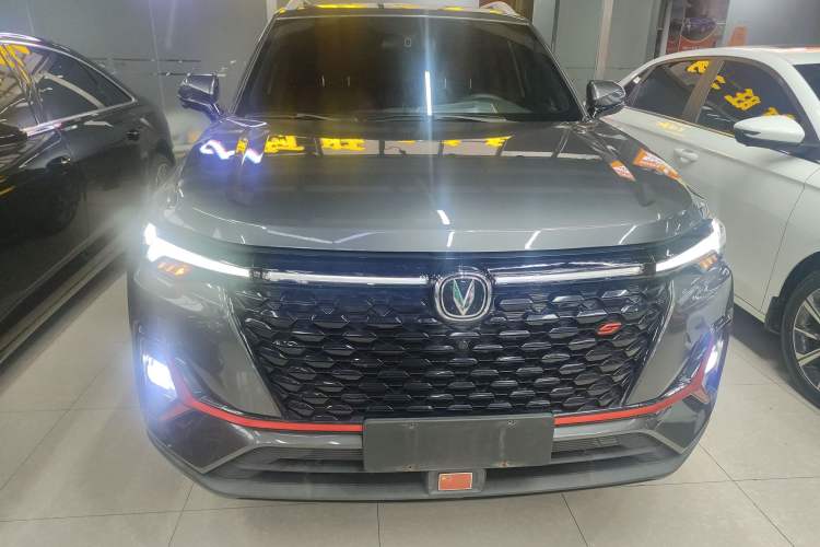 Used CHANGAN CS35PLUS 2021 Blue Whale NE 1.4T DCT Luxury Model Front