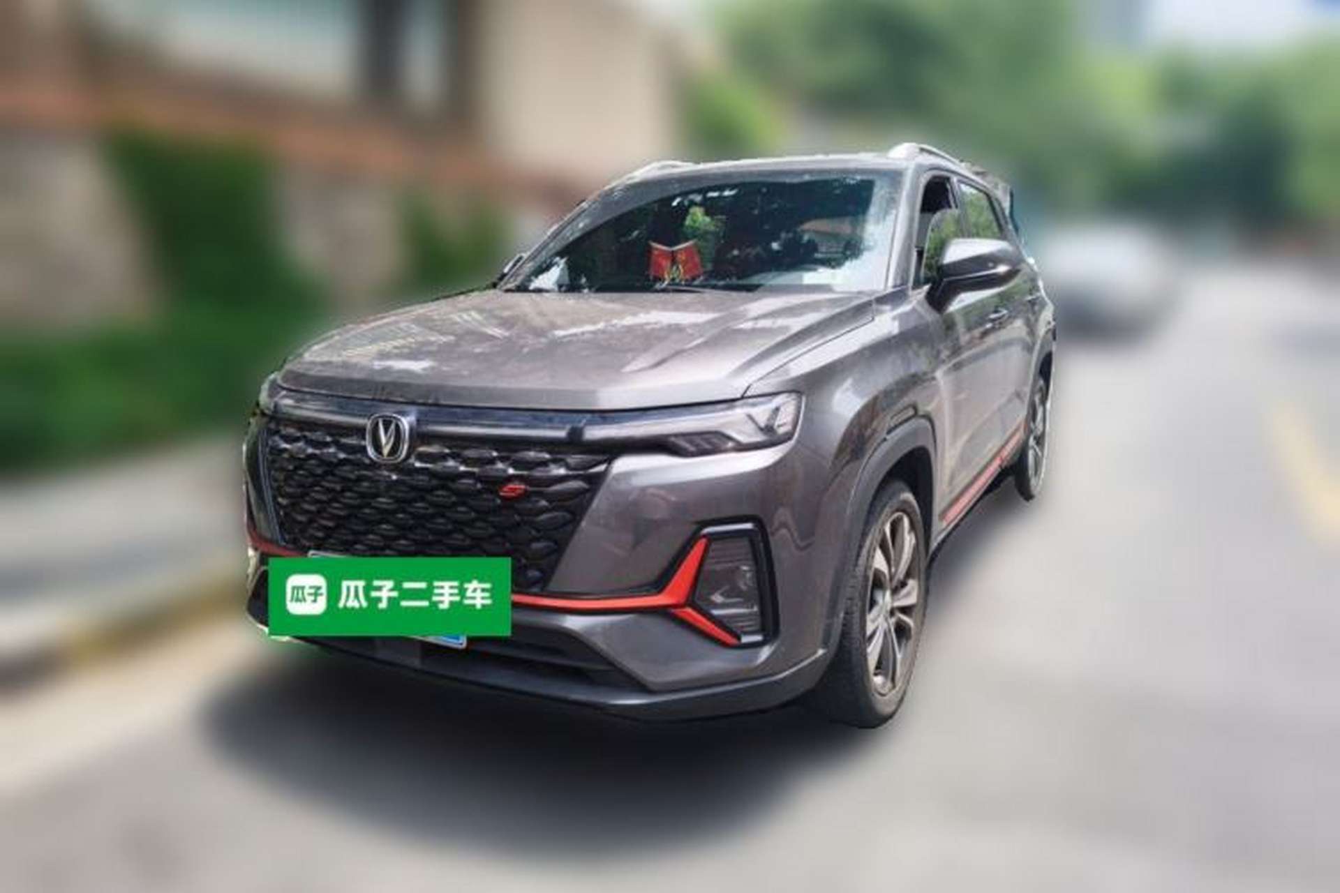 Used CHANGAN CS35PLUS 2021 Revised Version Blue Whale NE 1.4T DCT Luxury Edition Front Left 45 Deg