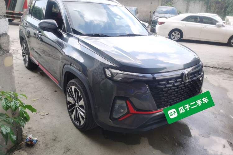 Used CHANGAN CS35PLUS 2021 Blue Whale NE 1.4T DCT Prestige Model Front Right 45 Deg