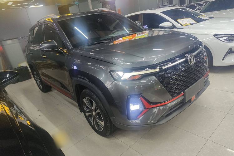 Used CHANGAN CS35PLUS 2021 Blue Whale NE 1.4T DCT Luxury Model Front Right 45 Deg