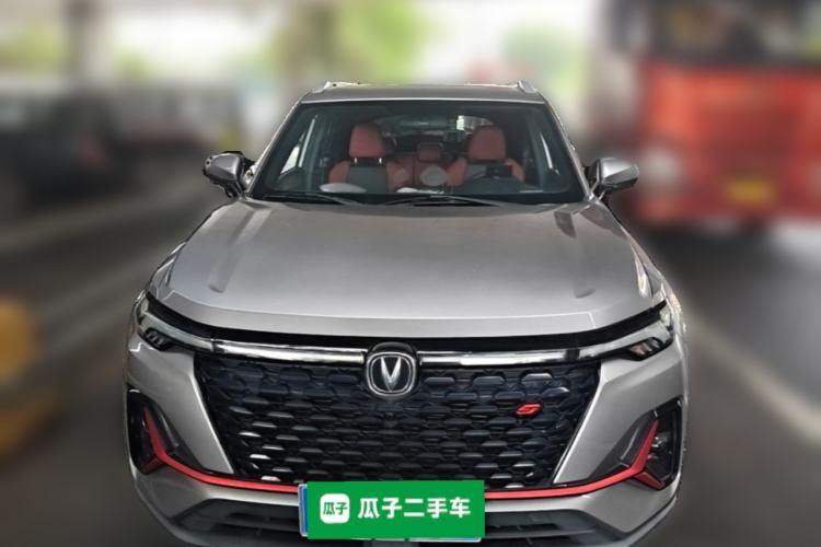 Used CHANGAN CS35PLUS 2021 Blue Whale NE 1.4T DCT Luxury Model Front