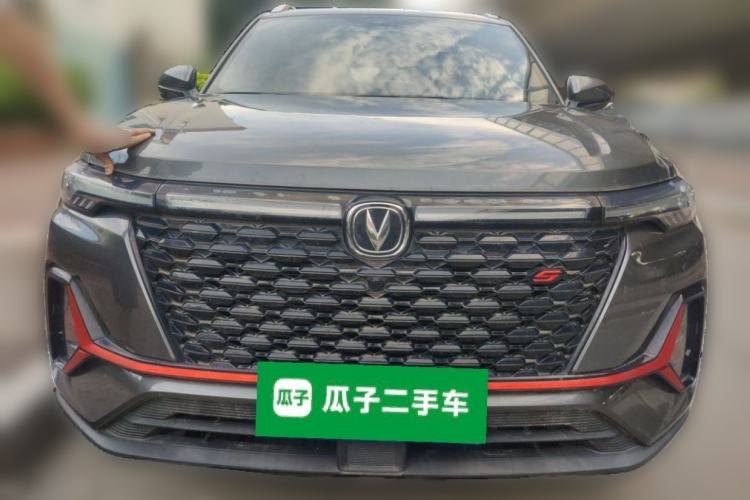 Used CHANGAN CS35PLUS 2021 Facelifted Version Blue Whale NE 1.4T DCT Navigation Edition Front
