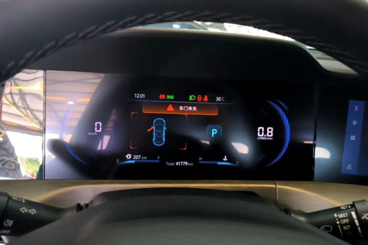 Used CHANGAN CS35PLUS 2021 Blue Whale NE 1.4T DCT Prestige Model Instrument Cluster