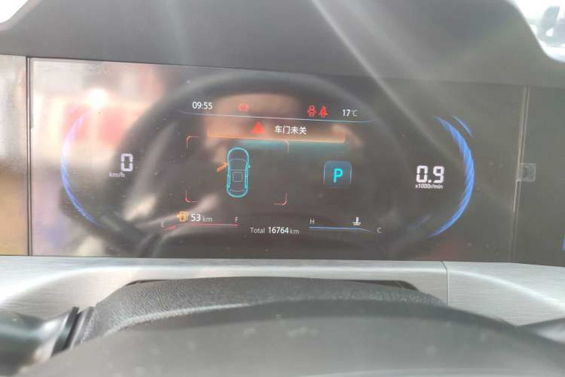 Used CHANGAN CS35PLUS 2021 Blue Whale NE 1.4T DCT Prestige Model Instrument Cluster