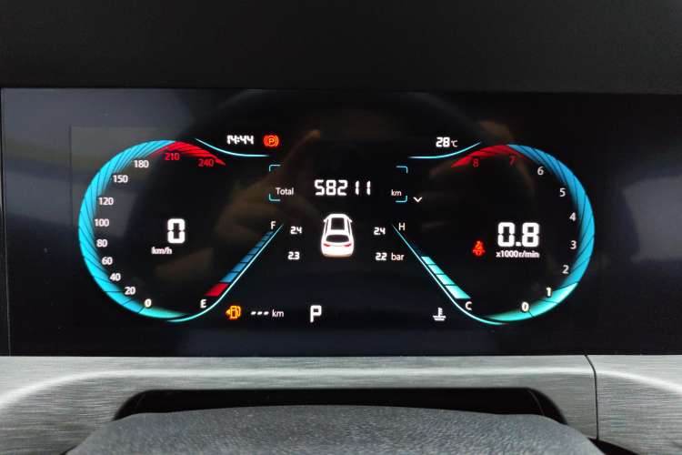 Used CHANGAN CS35PLUS 2021 Blue Whale NE 1.4T DCT Luxury Model Instrument Cluster