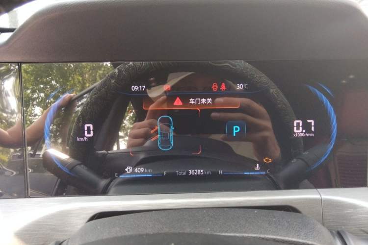 Used CHANGAN CS35PLUS 2021 Blue Whale NE 1.4T DCT Prestige Model Instrument Cluster