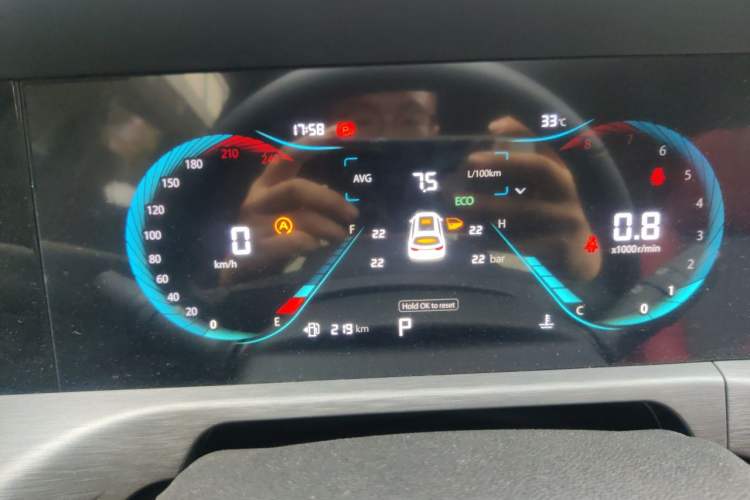 Used CHANGAN CS35PLUS 2021 Facelifted Version Blue Whale NE 1.4T DCT Navigation Edition Instrument Cluster