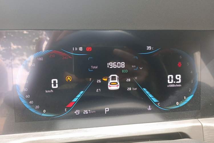 Used CHANGAN CS35PLUS 2021 Revised Version Blue Whale NE 1.4T DCT Luxury Edition Odometer Close Up