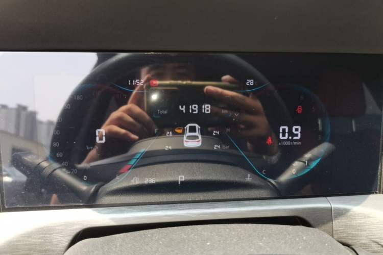 Used CHANGAN CS35PLUS 2021 Blue Whale NE 1.4T DCT Luxury Model Odometer Close Up