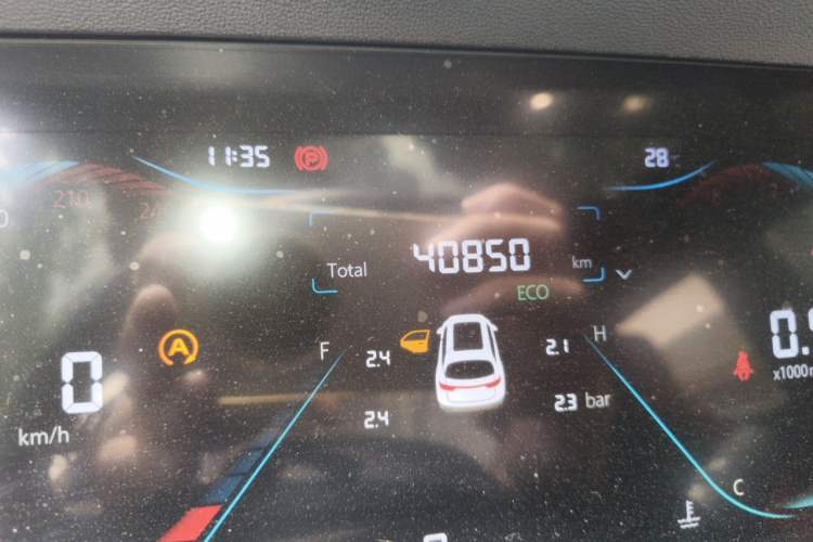 Used CHANGAN CS35PLUS 2021 Revised Version Blue Whale NE 1.4T DCT Luxury Edition Odometer Close Up
