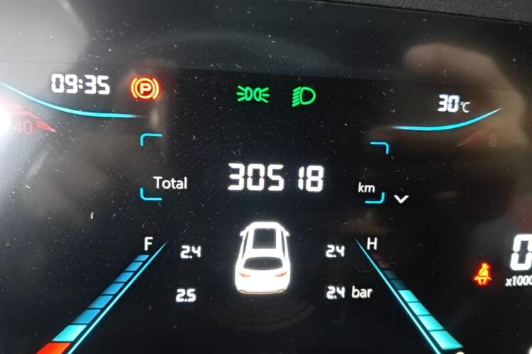 Used CHANGAN CS35PLUS 2021 Blue Whale NE 1.4T DCT Luxury Model Odometer Close Up