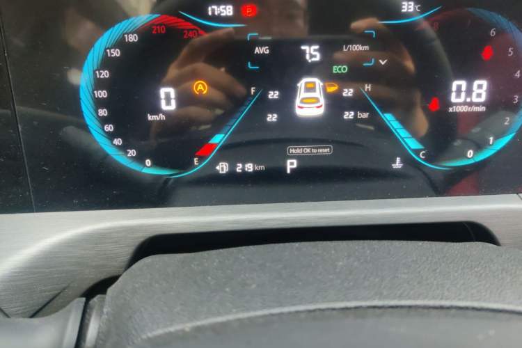 Used CHANGAN CS35PLUS 2021 Facelifted Version Blue Whale NE 1.4T DCT Navigation Edition Odometer Close Up