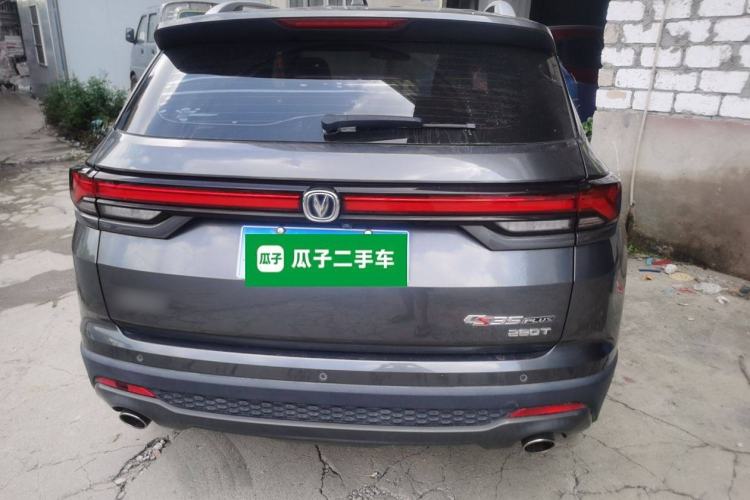 Used CHANGAN CS35PLUS 2021 Blue Whale NE 1.4T DCT Prestige Model Rear