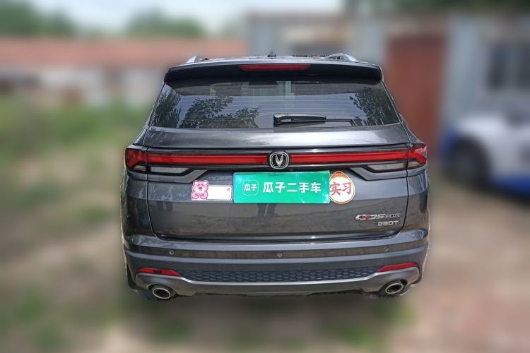 Used CHANGAN CS35PLUS 2021 Revised Version Blue Whale NE 1.4T DCT Luxury Edition Rear