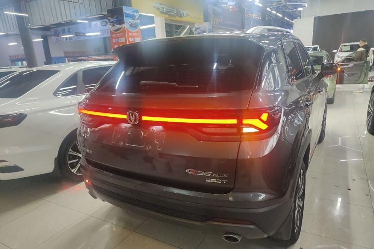 Used CHANGAN CS35PLUS 2021 Blue Whale NE 1.4T DCT Luxury Model Rear
