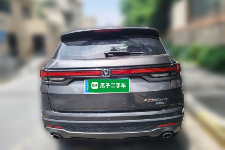 Used CHANGAN CS35PLUS 2021 Revised Version Blue Whale NE 1.4T DCT Luxury Edition Rear