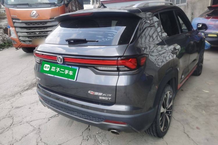 Used CHANGAN CS35PLUS 2021 Blue Whale NE 1.4T DCT Prestige Model Rear Right 45 Deg