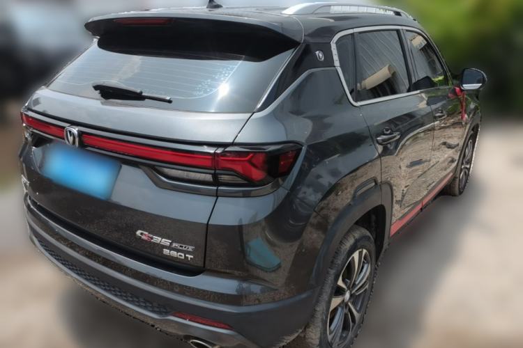 Used CHANGAN CS35PLUS 2021 Blue Whale NE 1.4T DCT Luxury Model Rear Right 45 Deg