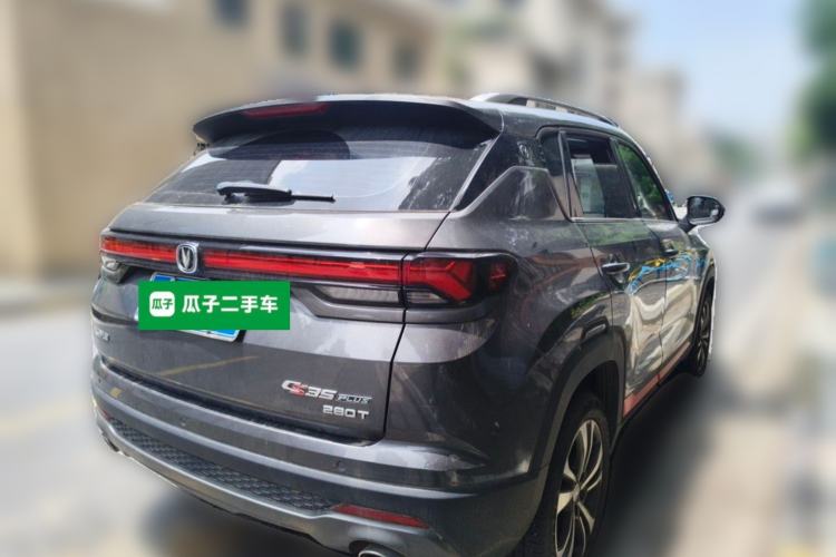 Used CHANGAN CS35PLUS 2021 Revised Version Blue Whale NE 1.4T DCT Luxury Edition Rear Right 45 Deg
