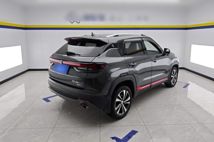 Used CHANGAN CS35PLUS 2021 Blue Whale NE 1.4T DCT Luxury Model Rear Right 45 Deg