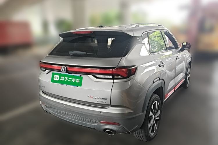 Used CHANGAN CS35PLUS 2021 Blue Whale NE 1.4T DCT Luxury Model Rear Right 45 Deg
