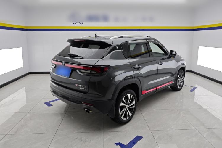 Used CHANGAN CS35PLUS 2021 Blue Whale NE 1.4T DCT Luxury Model Rear Right 45 Deg