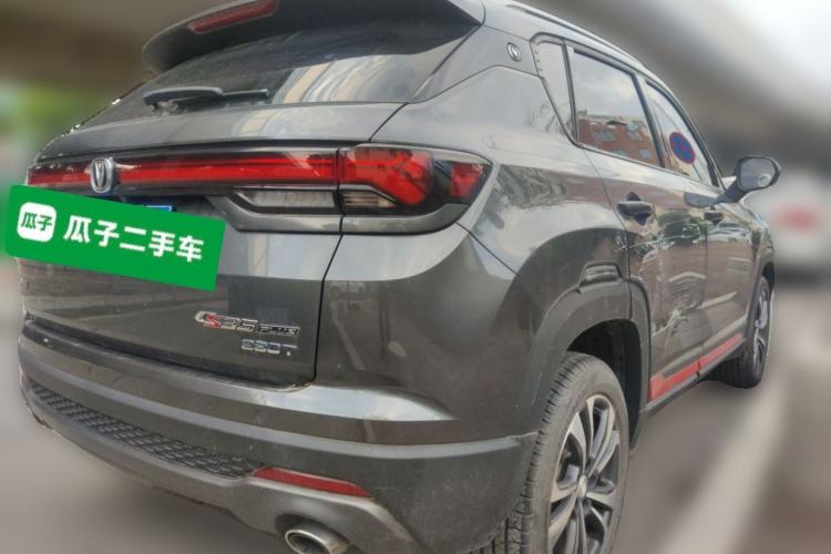 Used CHANGAN CS35PLUS 2021 Facelifted Version Blue Whale NE 1.4T DCT Navigation Edition Rear Right 45 Deg