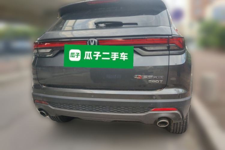 Used CHANGAN CS35PLUS 2021 Facelifted Version Blue Whale NE 1.4T DCT Navigation Edition Rear