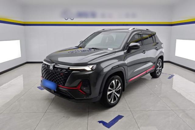 Used CHANGAN CS35PLUS 2021 Blue Whale NE 1.4T DCT Luxury Model