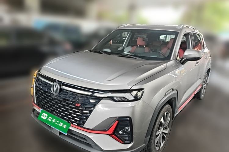 Used CHANGAN CS35PLUS 2021 Blue Whale NE 1.4T DCT Luxury Model Guazi used car, China used car export, Used car for sale, Used  cars, Cheapest cars for sale