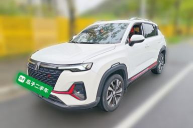 Used CHANGAN CS35PLUS 2021 Blue Whale NE 1.4T DCT Luxury Model