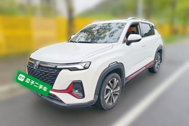 Used CHANGAN CS35PLUS 2021 Blue Whale NE 1.4T DCT Luxury Model