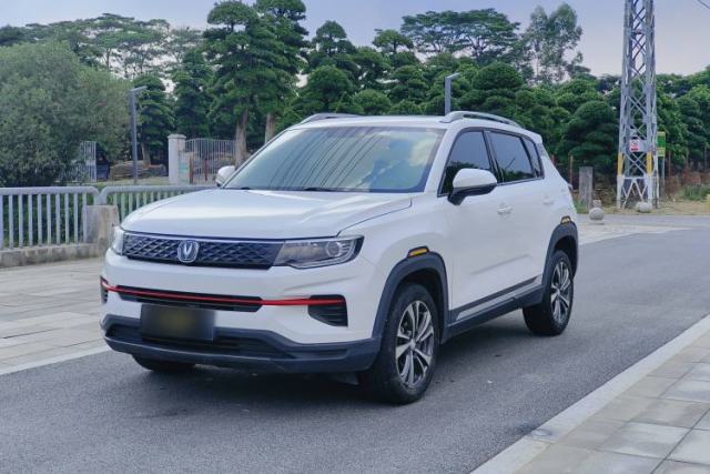 Used CHANGAN CS35PLUS 2021 Honor Million Edition 1.6L CVT Luxury Model