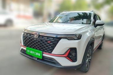 Used CHANGAN CS35PLUS 2021 Blue Whale NE 1.4T DCT Luxury Model
