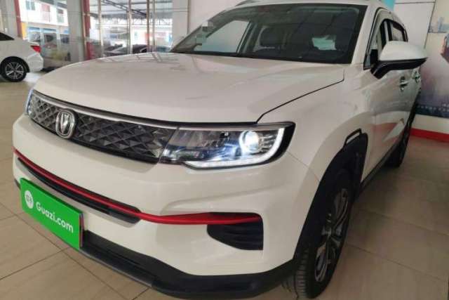 Used CHANGAN CS35PLUS 2021 Honor Million Edition 1.6L CVT Luxury Model