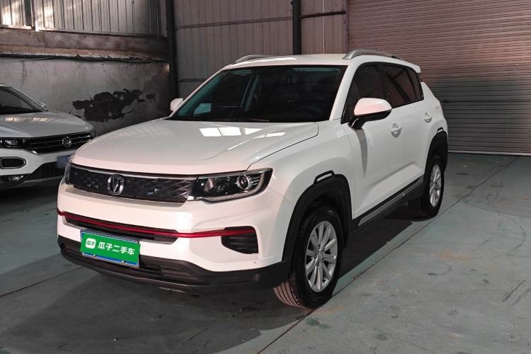 Used CHANGAN CS35PLUS 2021 Honor Million Edition 1.6L CVT Elite Model Guazi used car, China used car export, Used car for sale, Used cars, Cheapest cars for sale