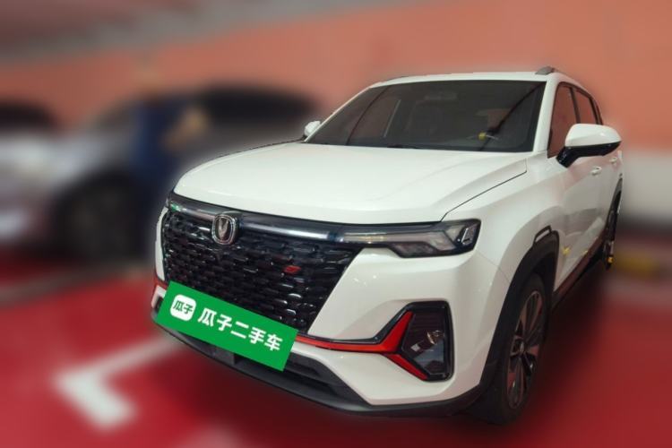 Used CHANGAN CS35PLUS 2021 Revised Version Blue Whale NE 1.4T DCT Prestige Edition Guazi used car, China used car export, Used car for sale, Used cars, Cheapest cars for sale