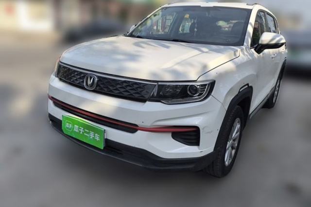 Used CHANGAN CS35PLUS 2021 Honor Million Edition 1.6L CVT Elite Model