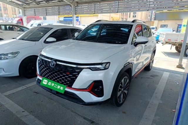 Used CHANGAN CS35PLUS 2021 Blue Whale NE 1.4T DCT Prestige Model