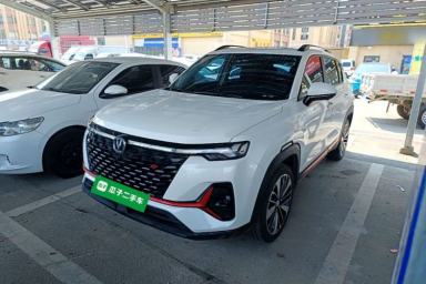 Used CHANGAN CS35PLUS 2021 Blue Whale NE 1.4T DCT Prestige Model