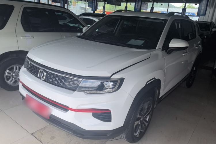 Used CHANGAN CS35PLUS 2021 Honor Million Edition 1.6L Manual Luxury Model Guazi used car, China used car export, Used car for sale, Used cars, Cheapest cars for sale